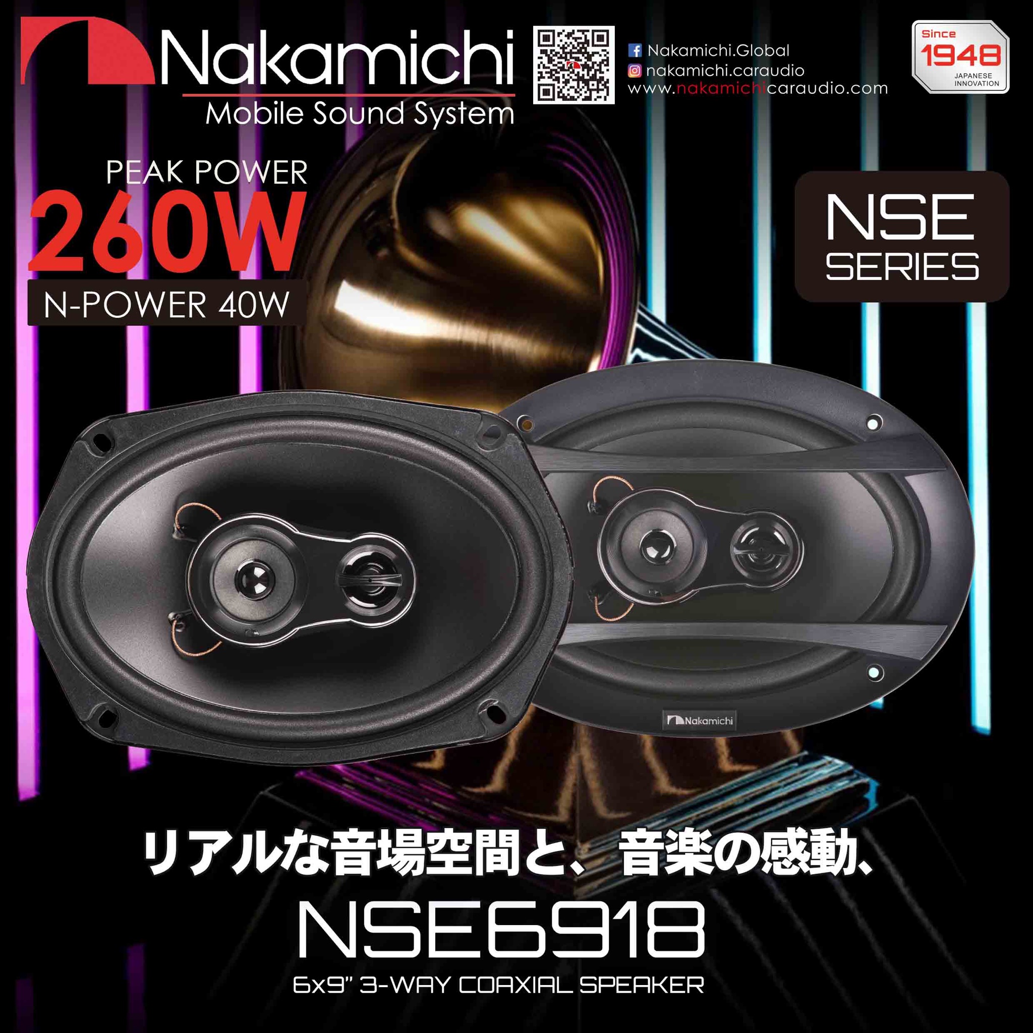 NAKAMICHI NSE6918 6X9'' 3-WAY SPECIFICATIONS Type:Coaxial Speakers
