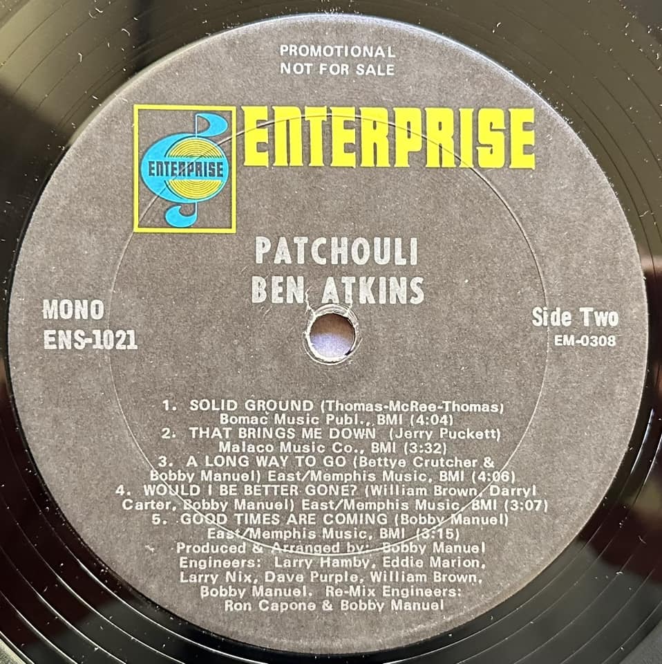 Dan Penn ‎– Nobody's Fool (1973) on Bell Records. This is mostly