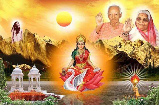 AWGP -... - AWGP - All World Gayatri Pariwar- Uttar Pradesh