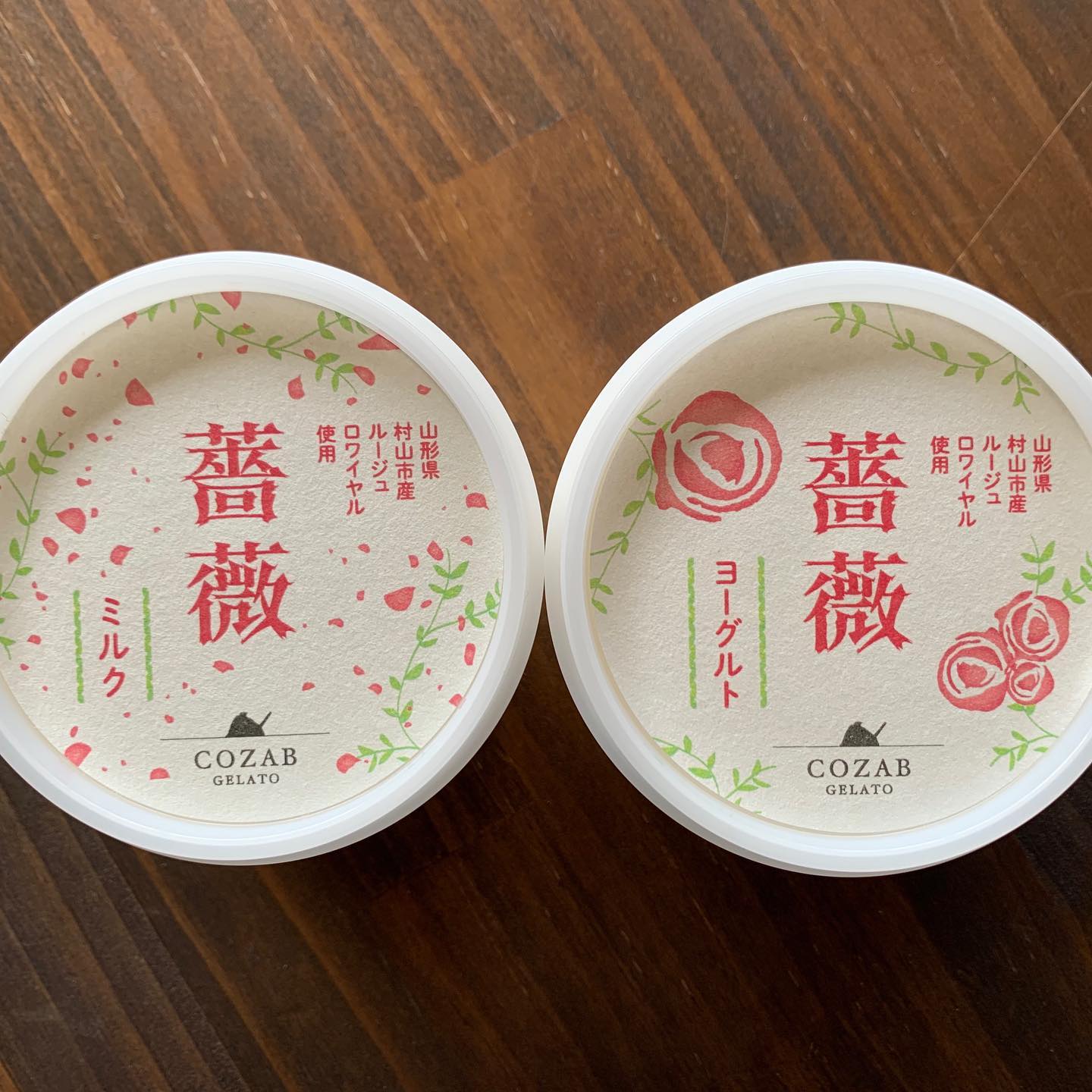 薔薇ジェラートの再販が決まりました。 ・ 9月に村山市 東沢バラ公園に
