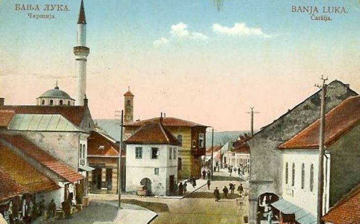 Tirage Vintage Yougoslavie Bosnie Banja Luka Remparts - Année 1930 - Photo Argentique Originale