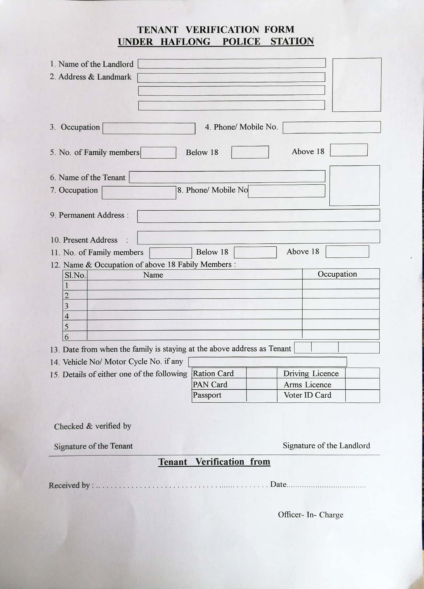 Kirayedar Verification Form