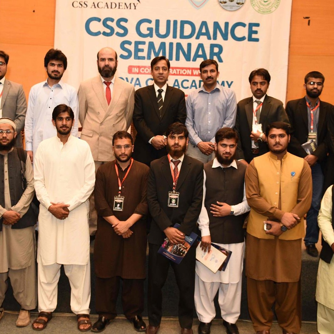 Nova CSS Academy | Islamabad