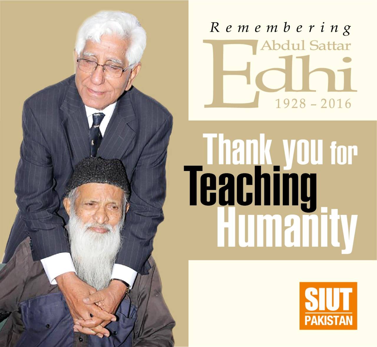 Dr. Adeeb ul Hassan Rizvi | Karachi