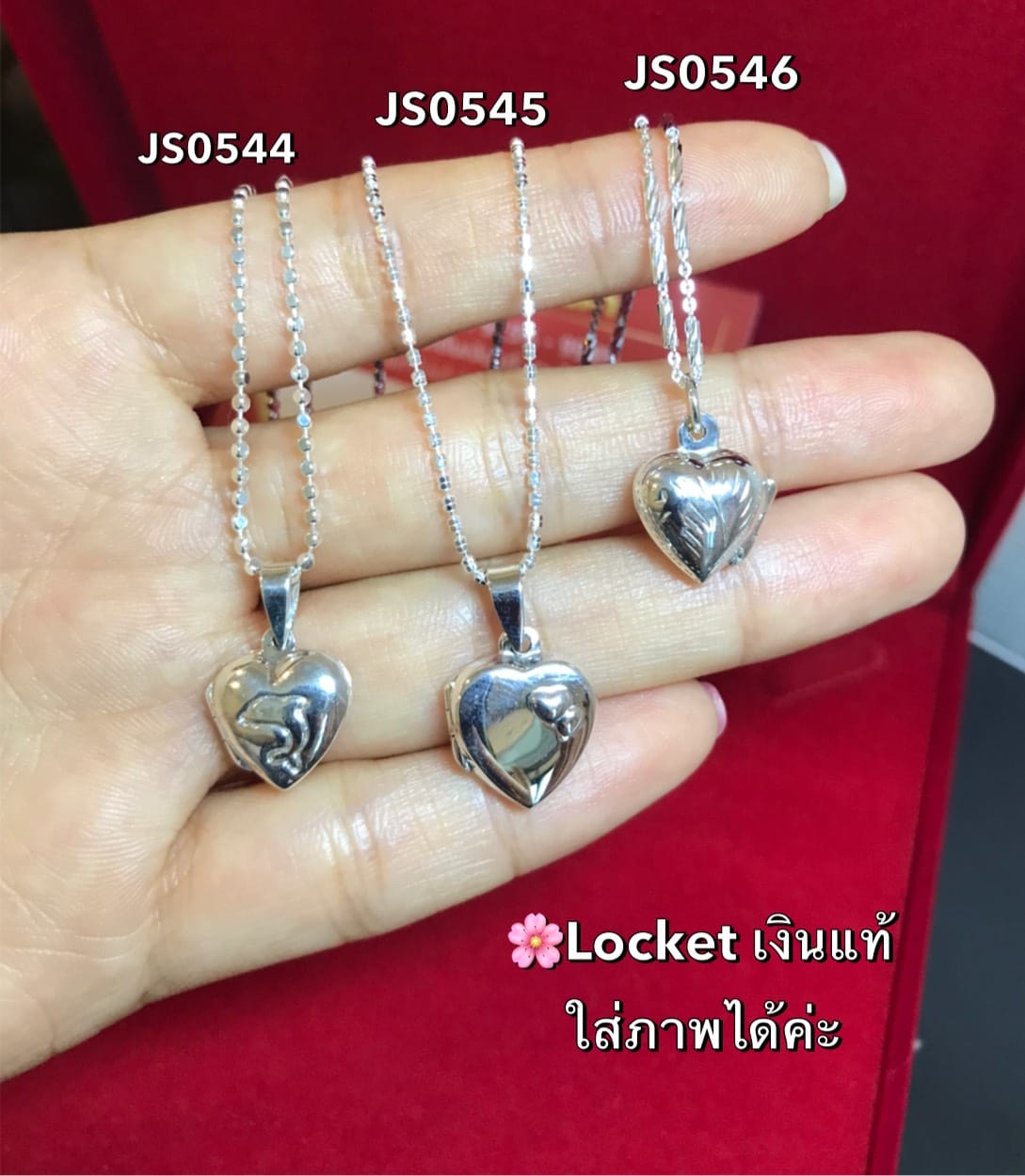 R&R Jewelry Designs