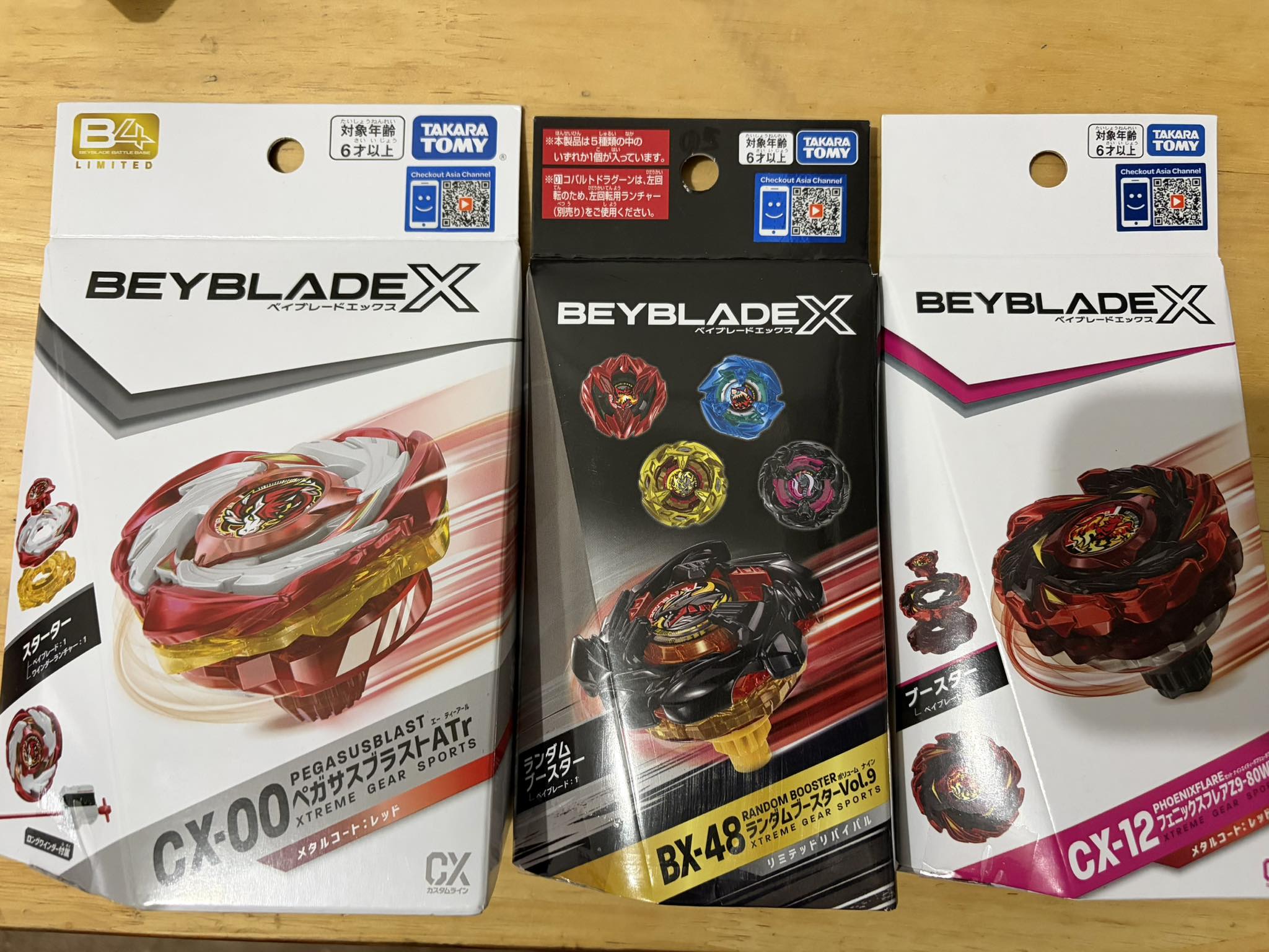 Pegasus blast special red edition release details