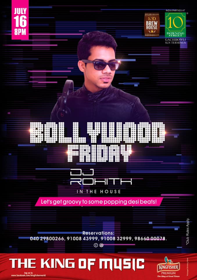 DJ Rohith