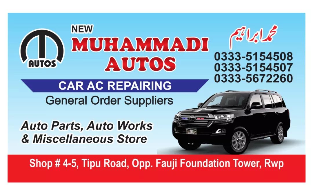 Muhammadi Autos