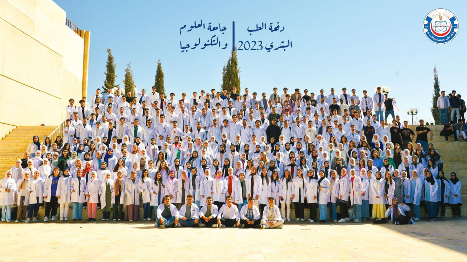 Refal Tarawneh