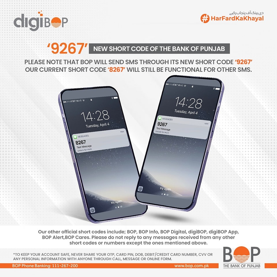 The Bank - Announcing the New Short Code '9267' for The Bank of Punjab ...