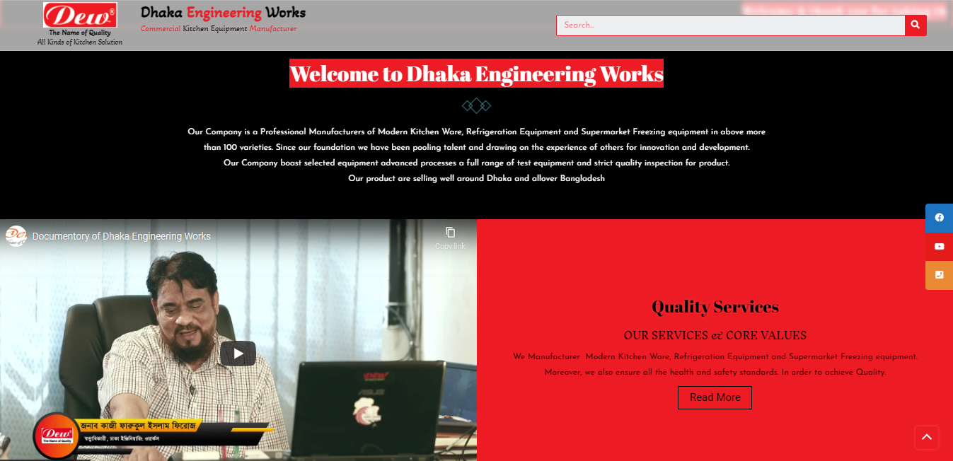 Dhaka Engineering Works | Dhaka