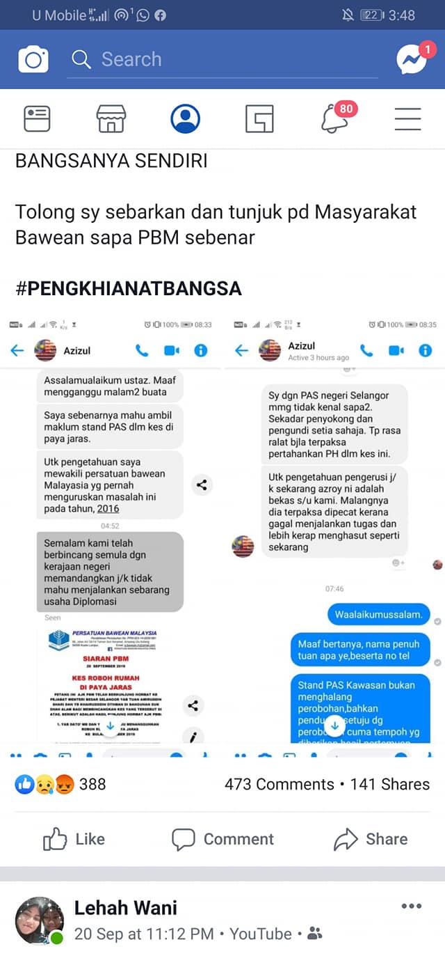 Azroy Manaf - Sy telah di Layangkan Surat Saman oleh PBM... | Facebook