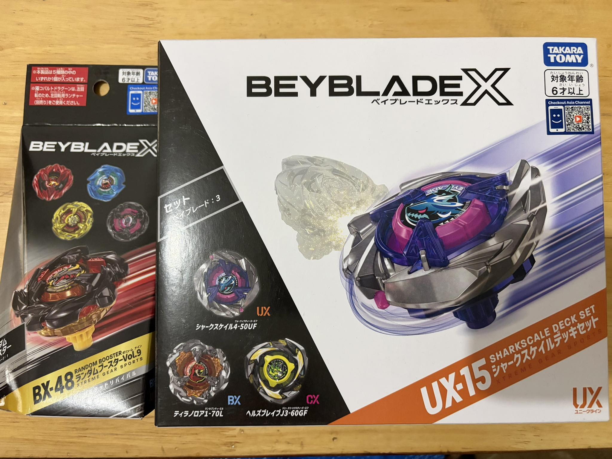 Beyblade UX-15 deck set for sale