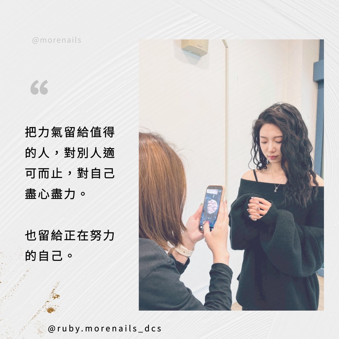 Ruby Cheng
