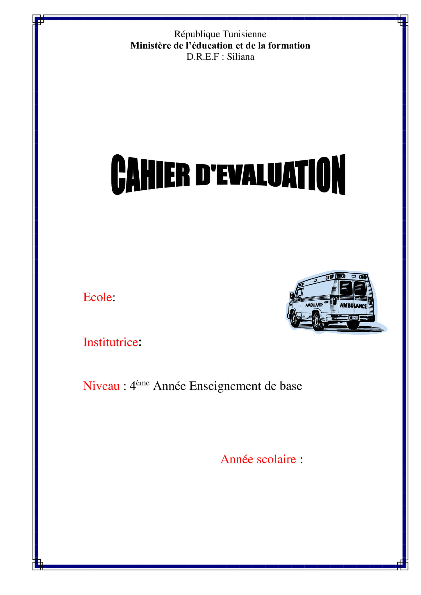 Compréhension De Lecture 4e Année Pdf Gratuit