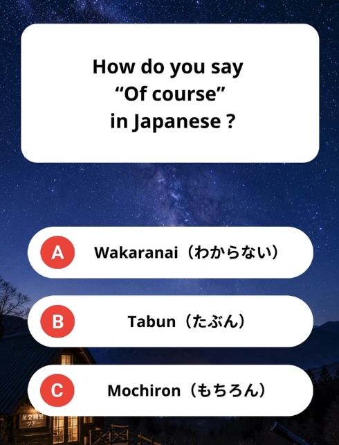 cute Japanese phrase Love in Japanese I love you! 愛してる