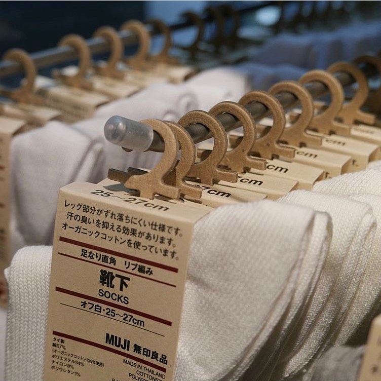 Muji Singapore Say Yes To Waste Less Muji Has Shifted Facebook