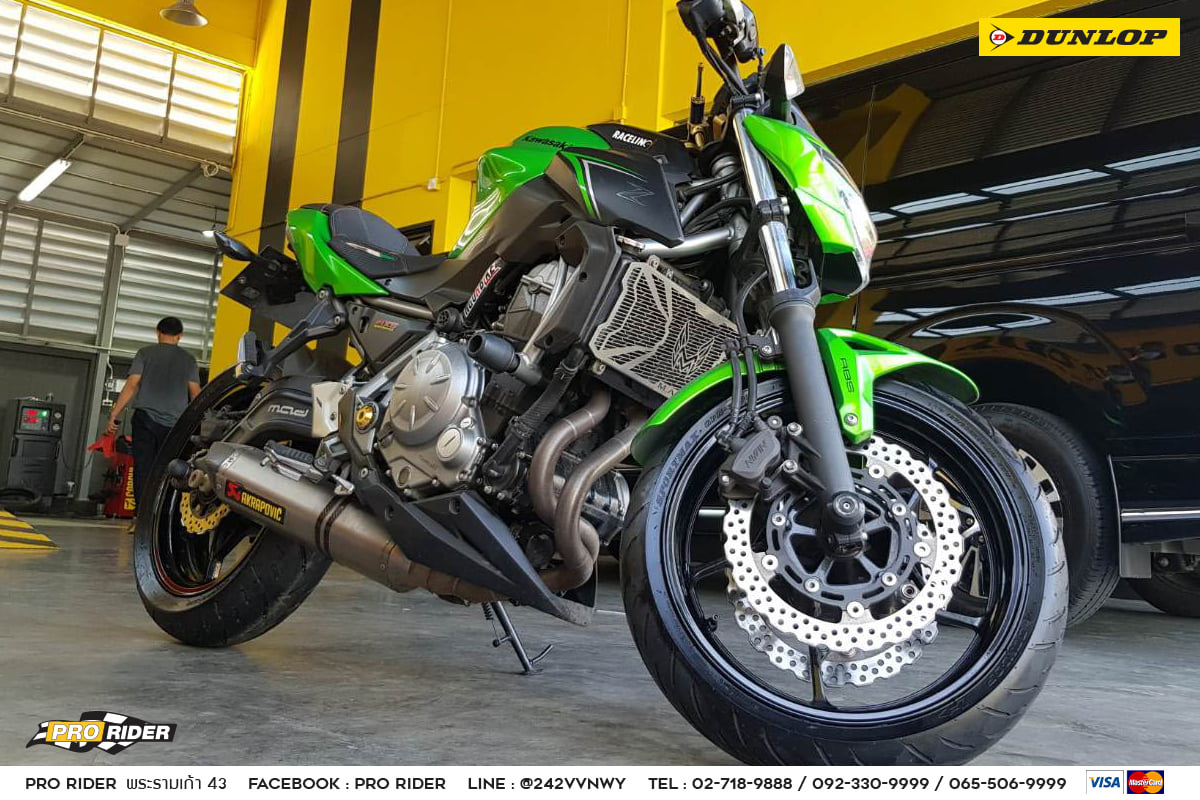 Pro Rider - 🏍 Dunlop GPR-300 MADE IN JAPAN 🇯🇵 . Dunlop...