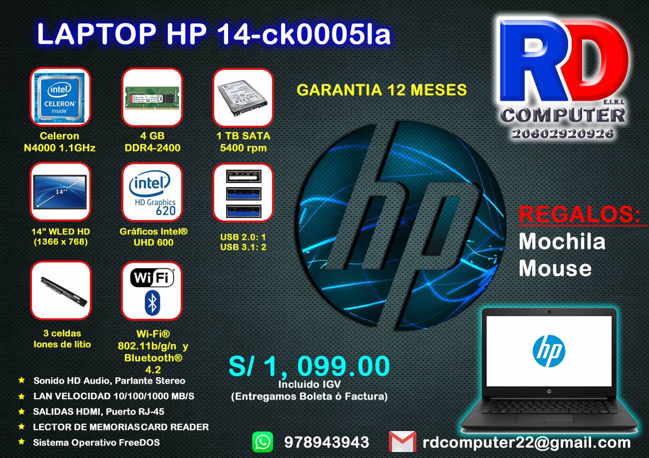 RD Computer