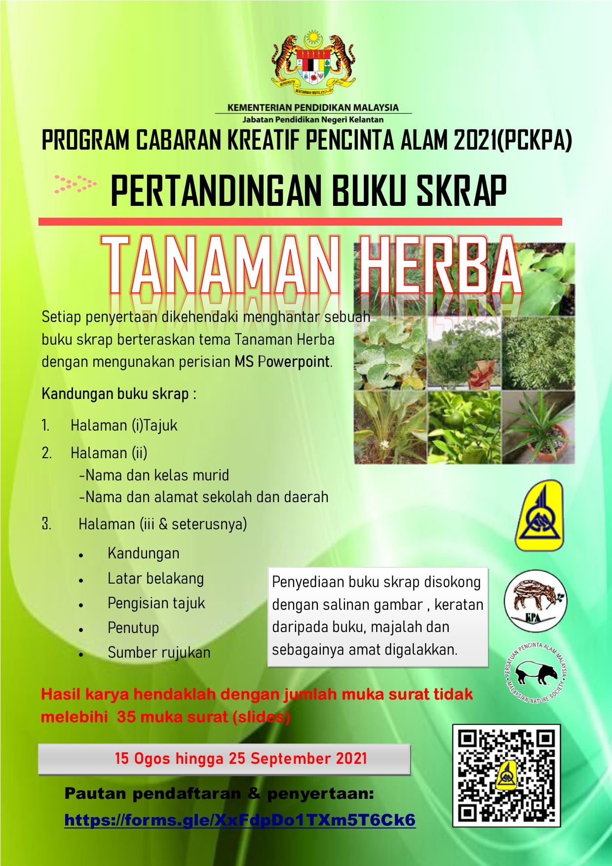 Pusat Kokurikulum Negeri Kelantan