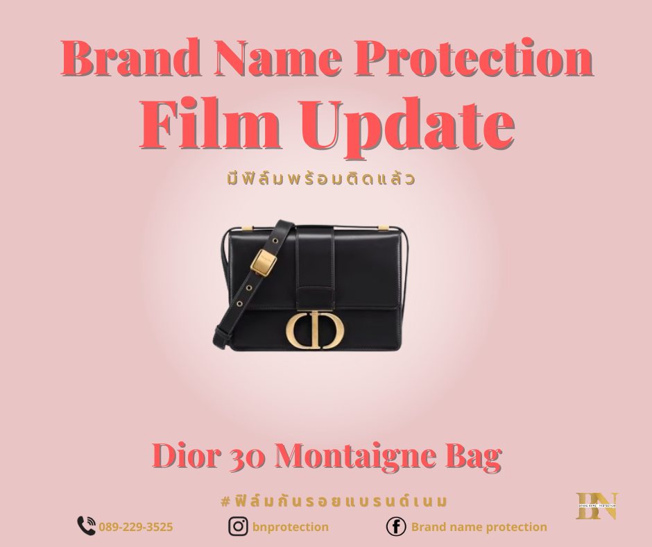 🎉Update ฟิล์มกันรอย🎉 😍Brand name... - Brand Name Protection | Facebook