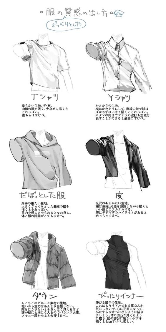 ジェイパン Home Facebook