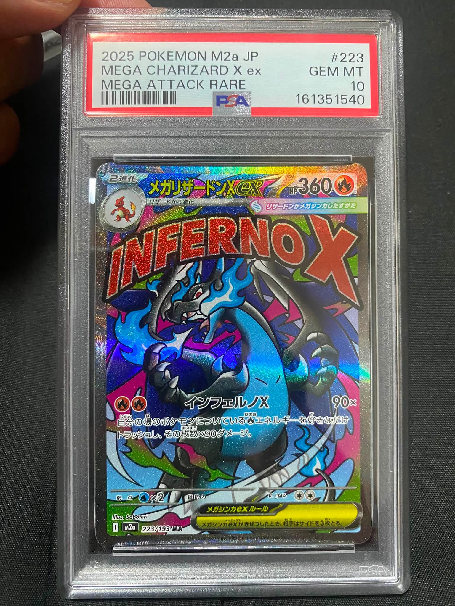 Ace ưng thì ib nhẹ! 2021 POKEMON JAPANESE #001 CHARIZARD-HOLO GEM