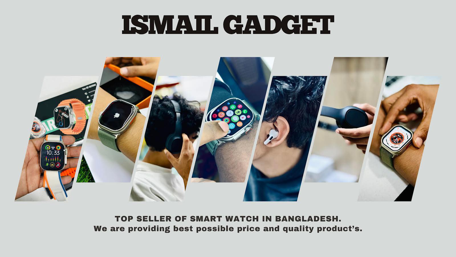 Ismail Gadget | Dhaka