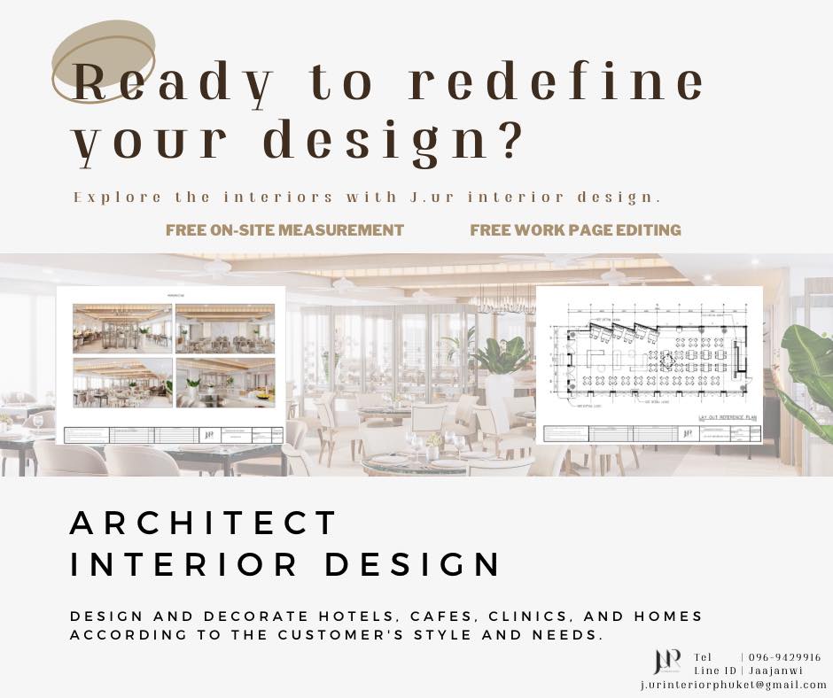 J.ur interior+design-ออกแบบตกแต่งภายใน | Kathu