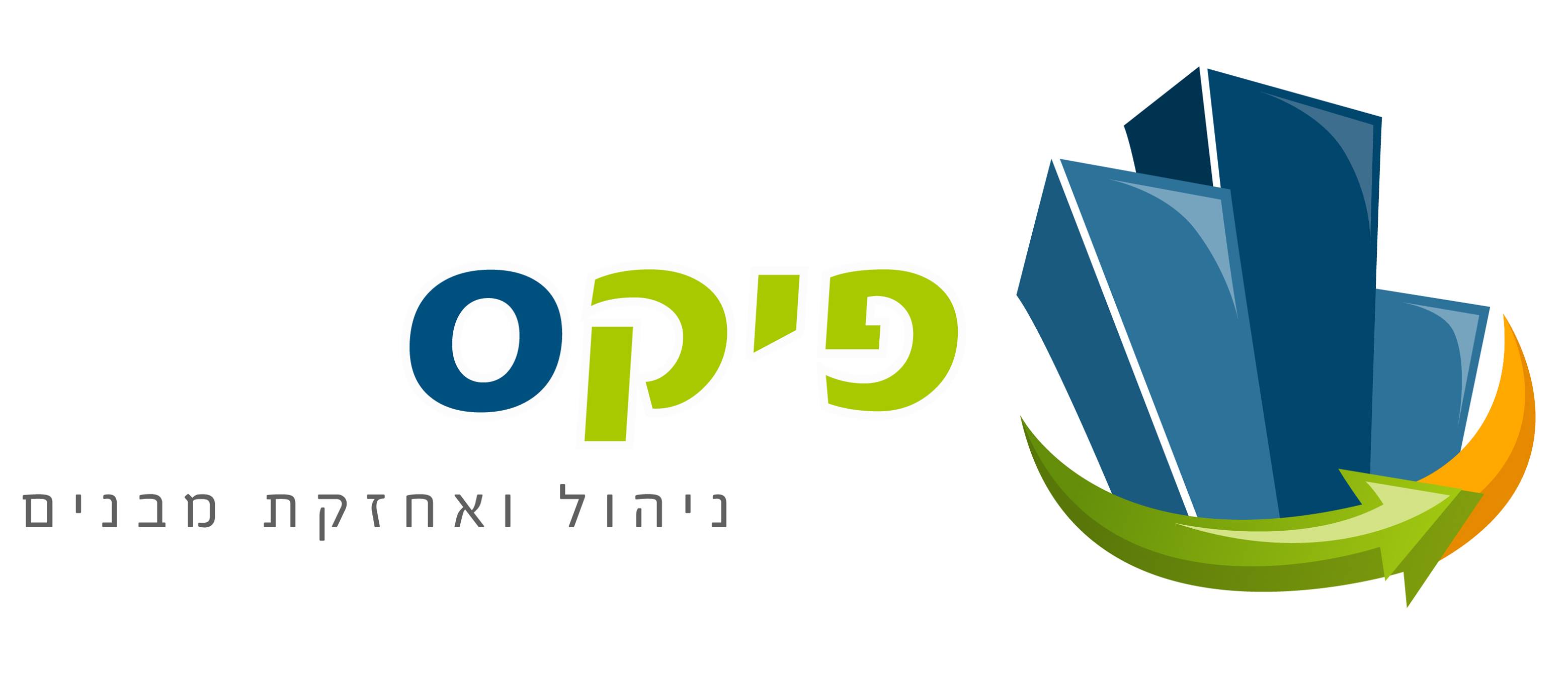 משה קצב