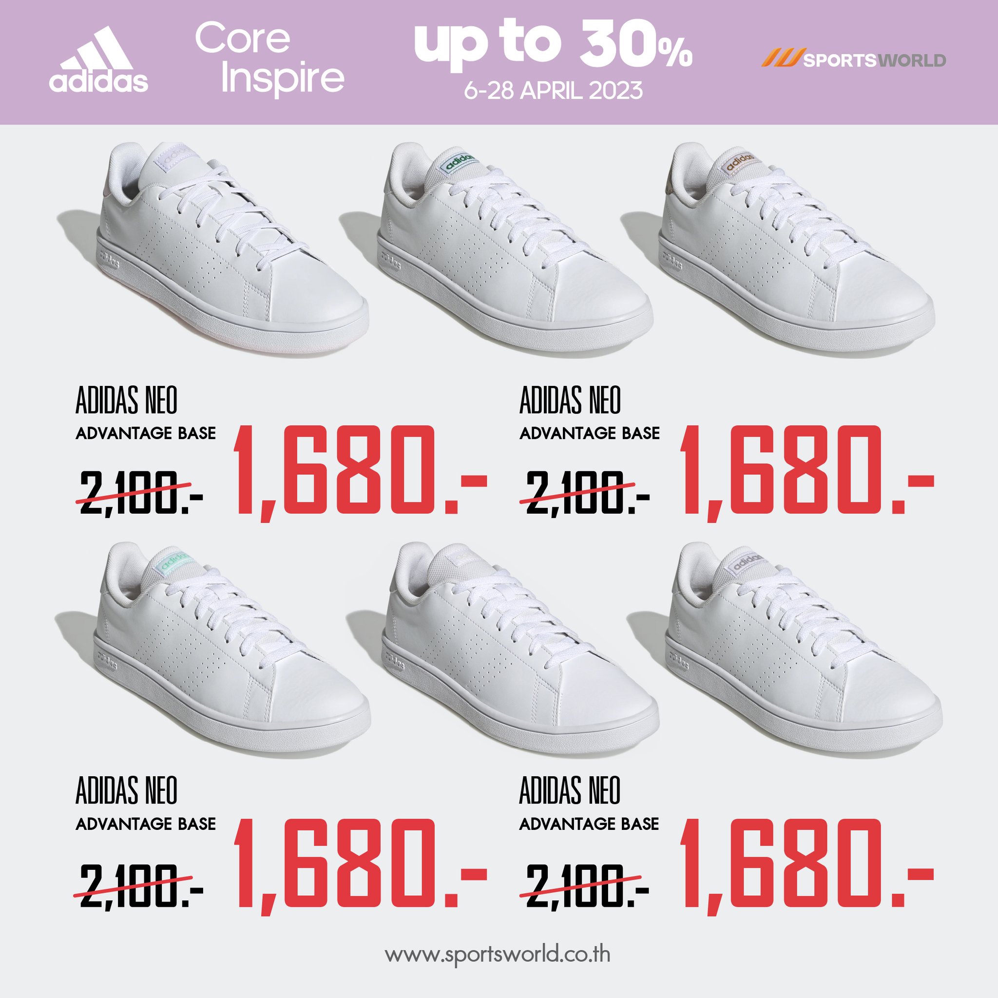 Sportsworld Thailand added a new photo. - Sportsworld Thailand