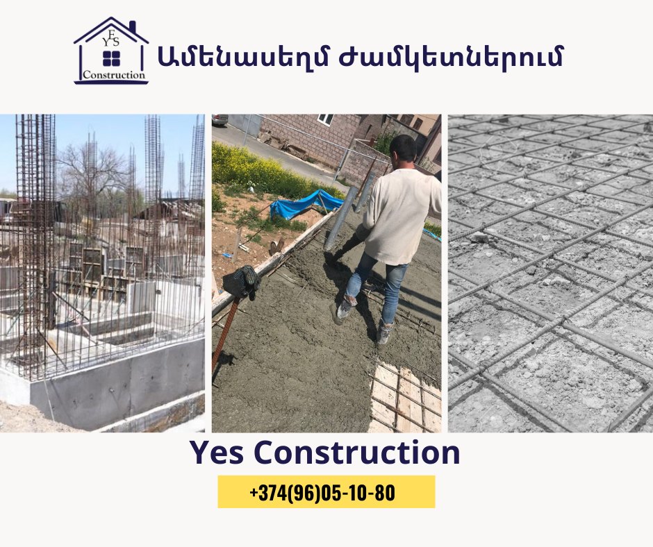 Yes Construction