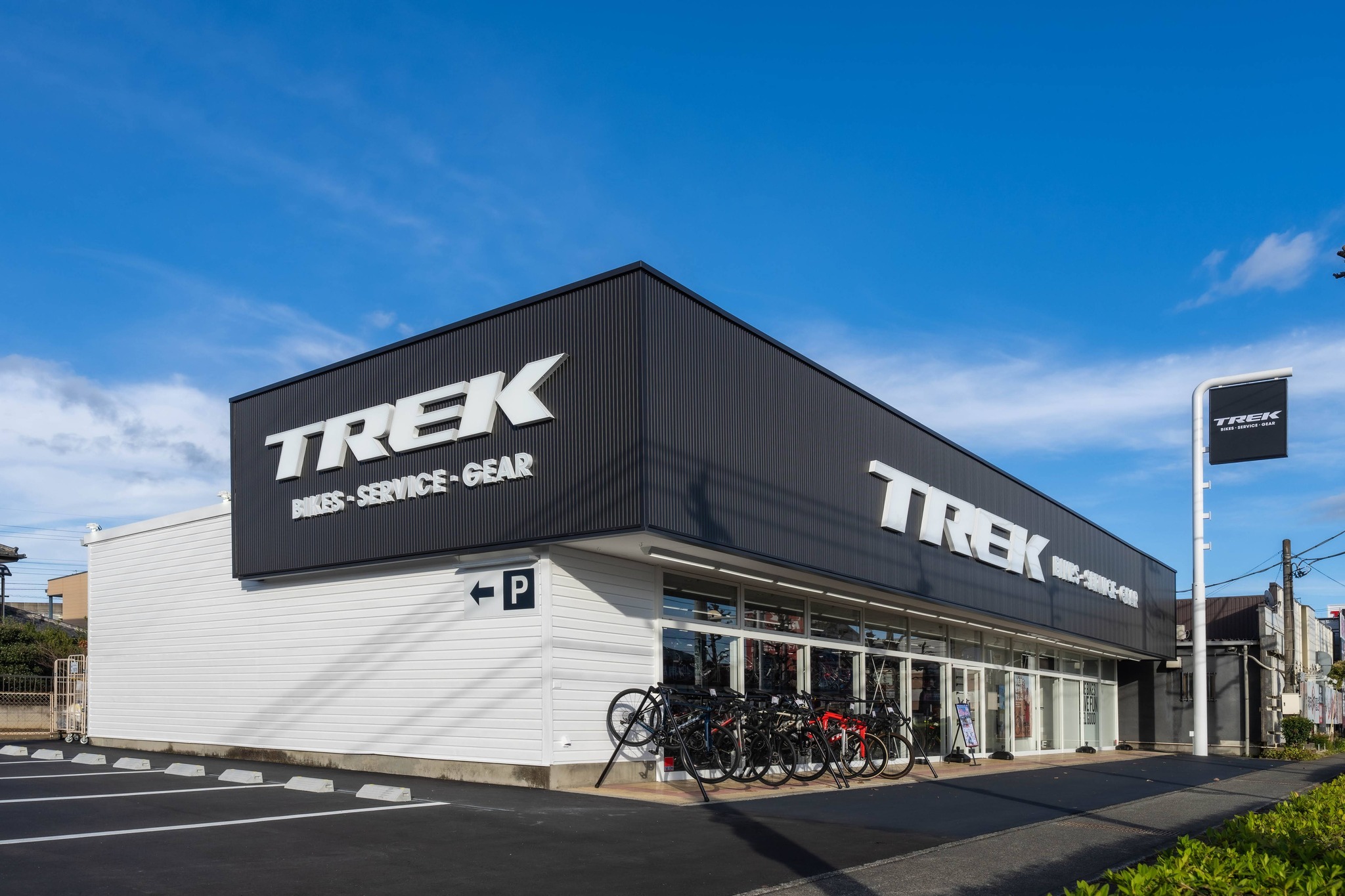 TREK Bicycle 高崎 | Takasaki-shi Gunma