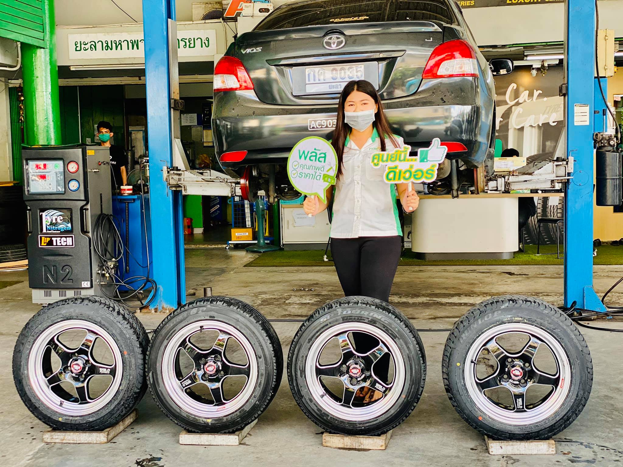 Toyota Vios 🚕 จัดล้อ Weld... - ไทร์พลัสยะลามหาพานิชการยาง