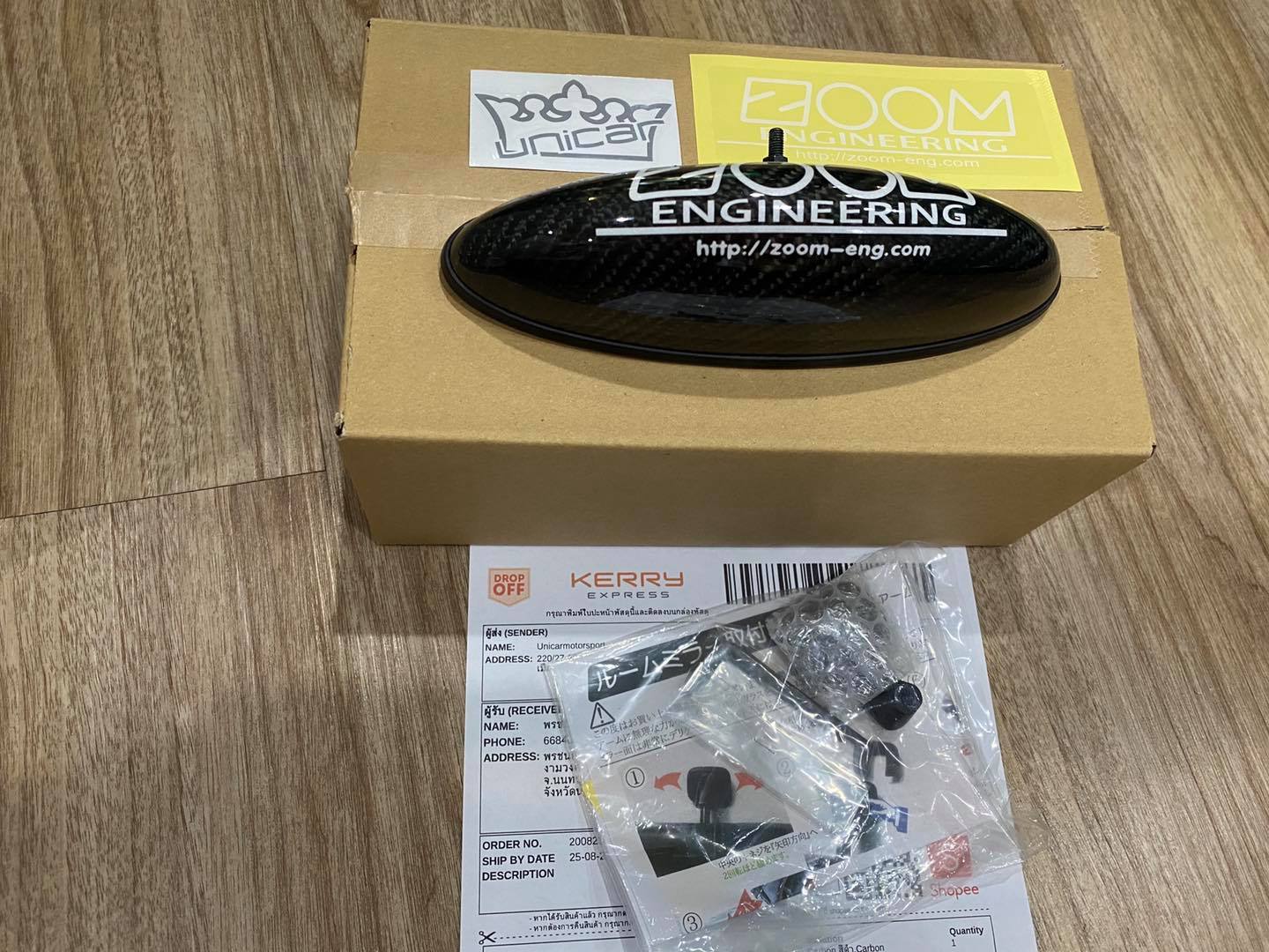Zoom Eng Aero Carbon ขาตรงรุ่น... - ZOOM Engineering Thailand | Facebook