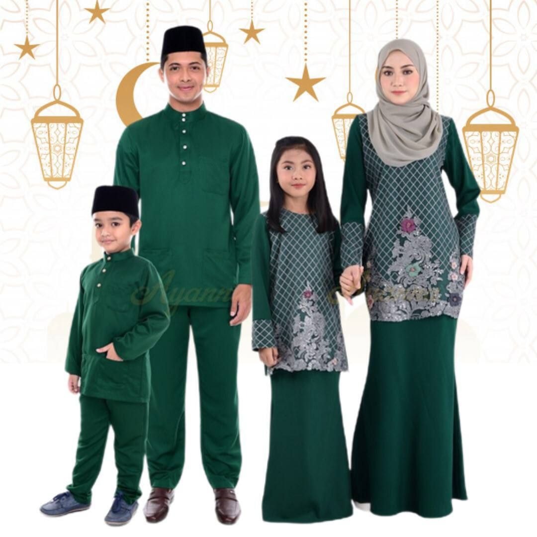 SEDONDON BAJU RAYA EMERALD GREEN👗... - All New collection | Facebook