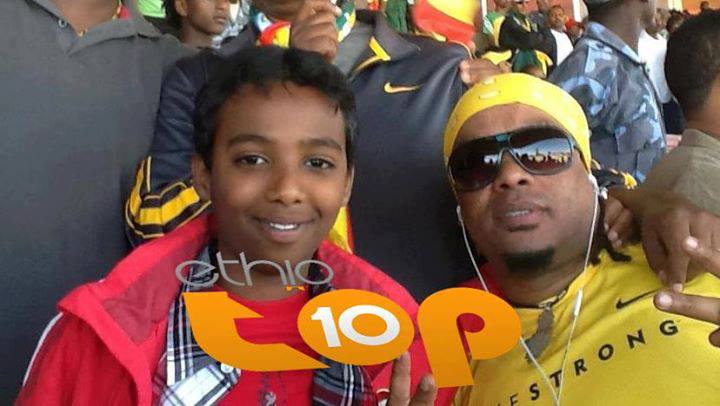 Ethio - Artist Tadele Roba & His Son Roba Tadele ---for more top ethio ...