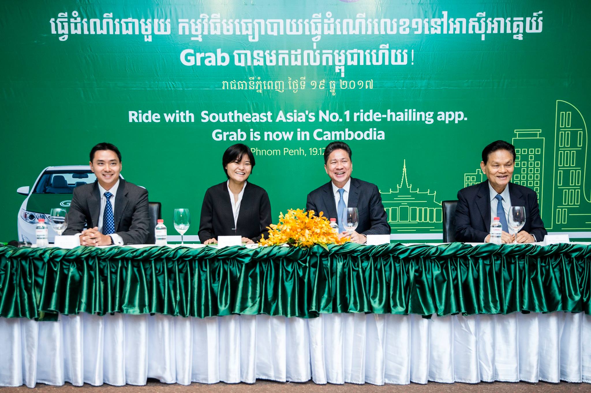 Congratulations to Grab launching... - Brains Communication | Facebook