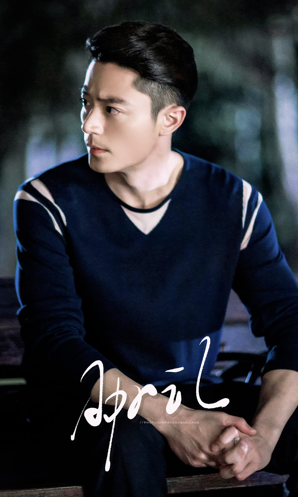 Wallace Huo 霍建华 | Facebook