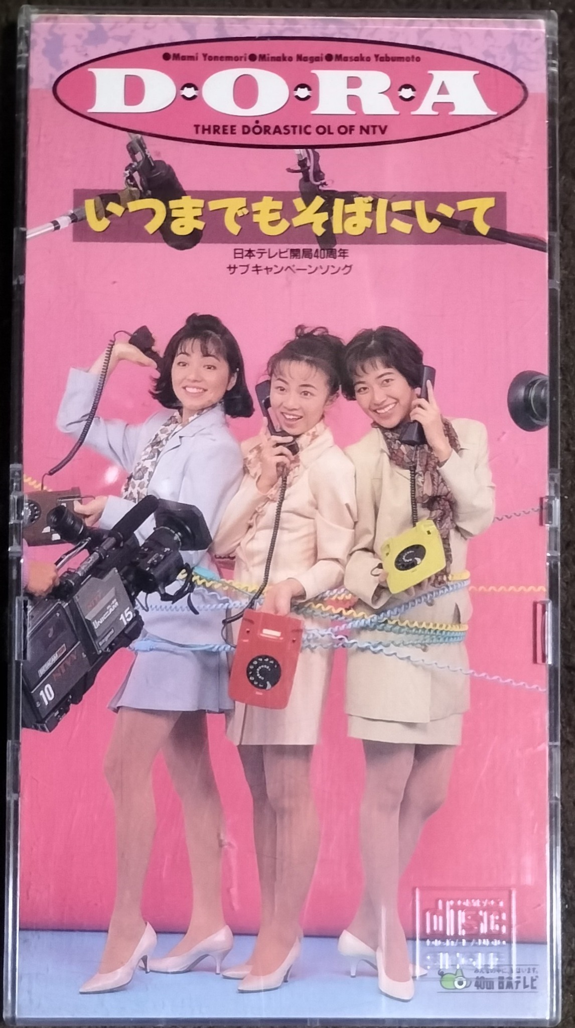 石川牧子 若い頃