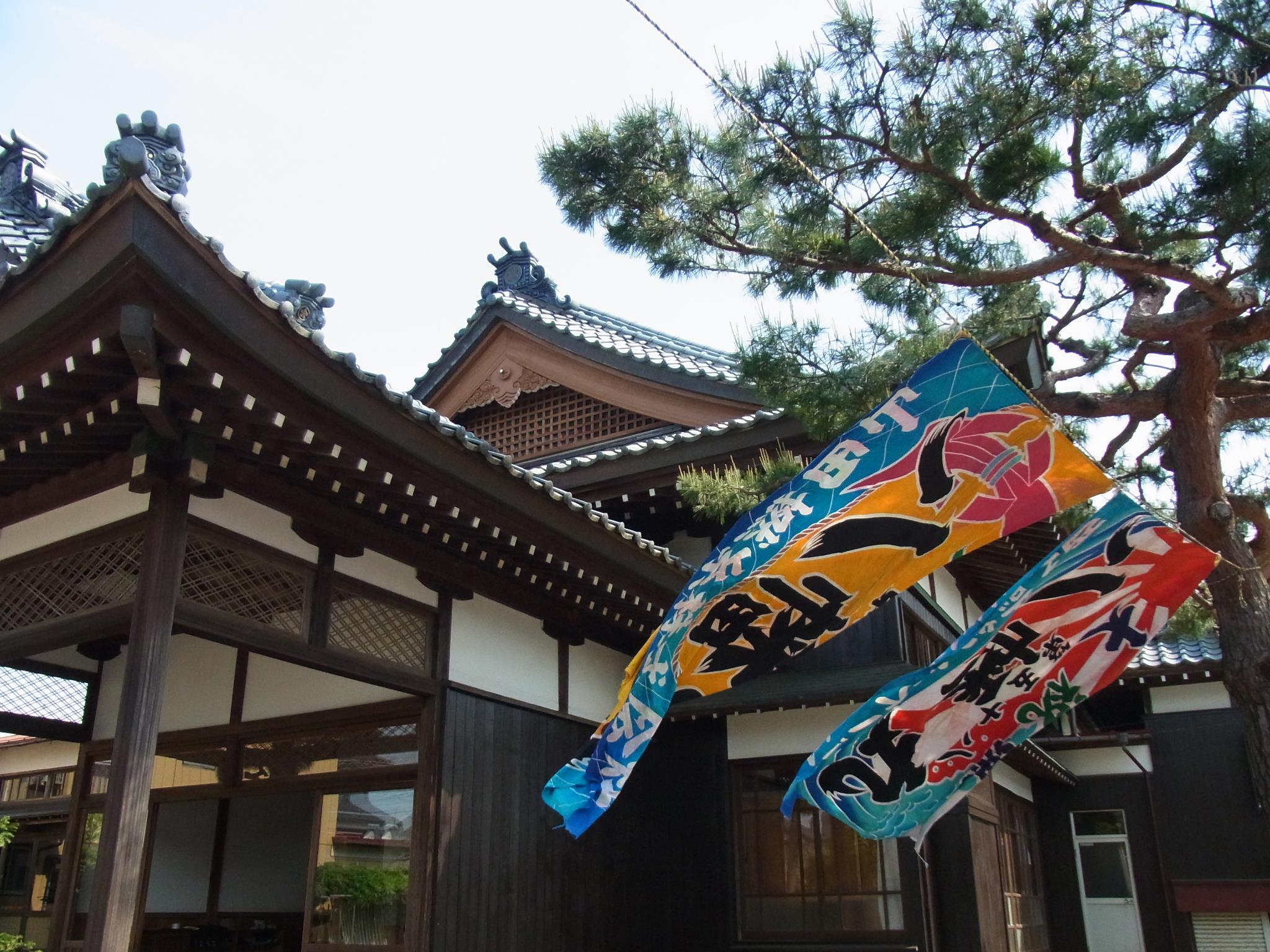 天理教はるのひ分教会 Tenrikyo Harunohi Church Home Facebook