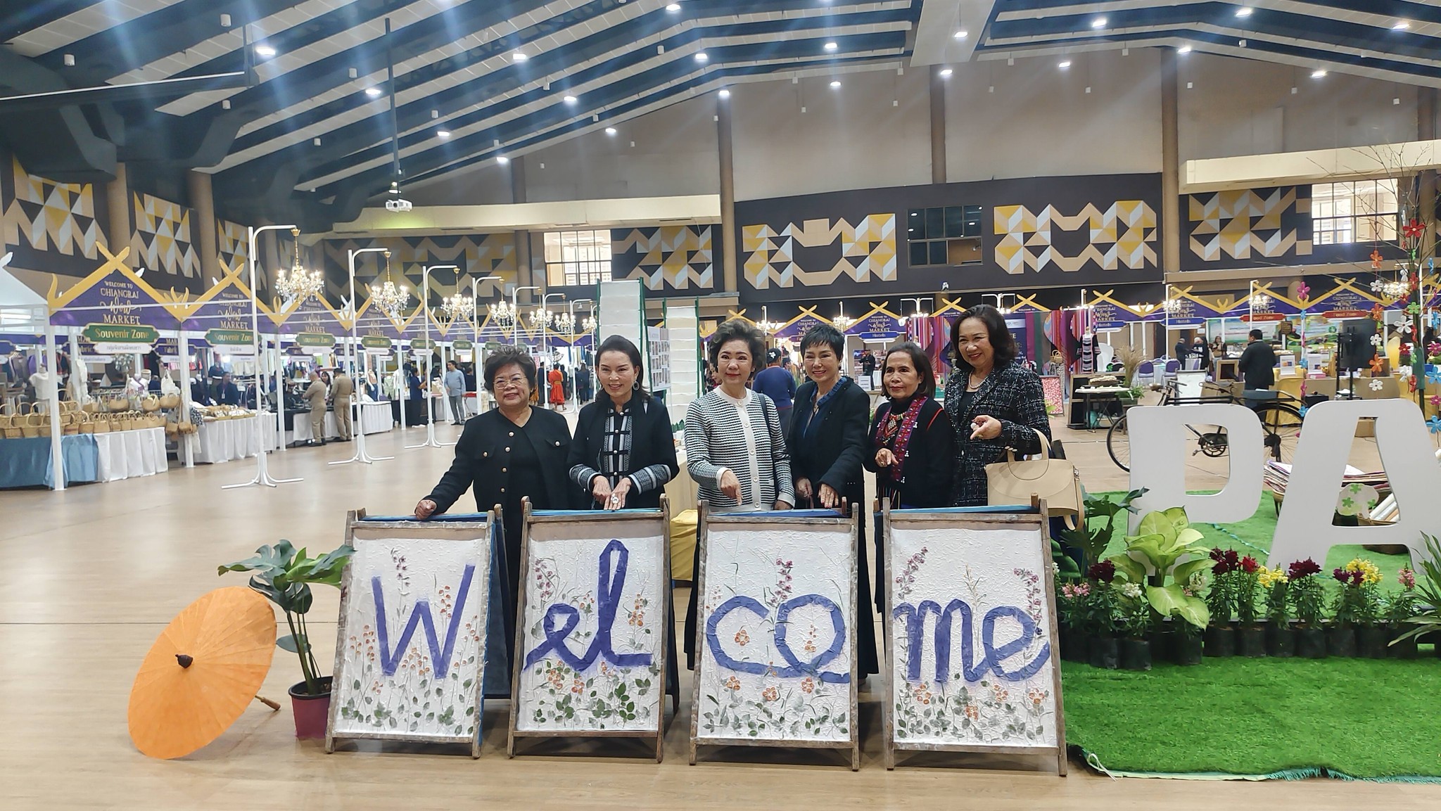 ท่องเที่ยวช... - ท่องเที่ยวชุมชนปางห้าโฮมสเตย์ Pangha Homestay