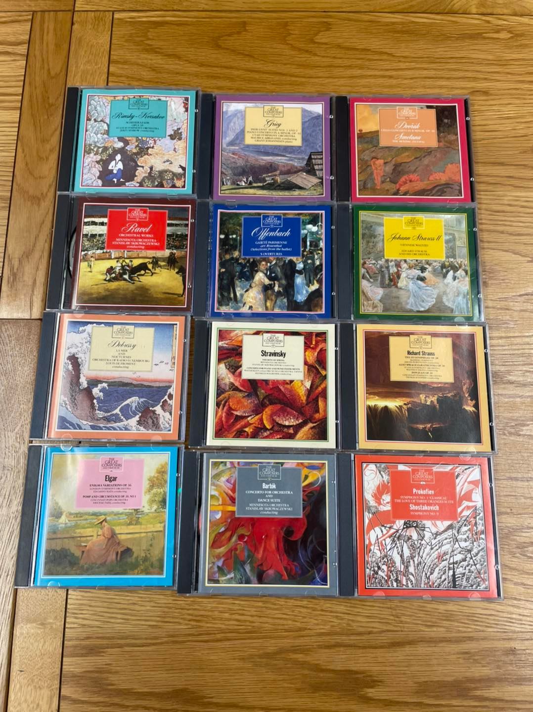 Great Composers: Complete set of 46 books and CD in excellent