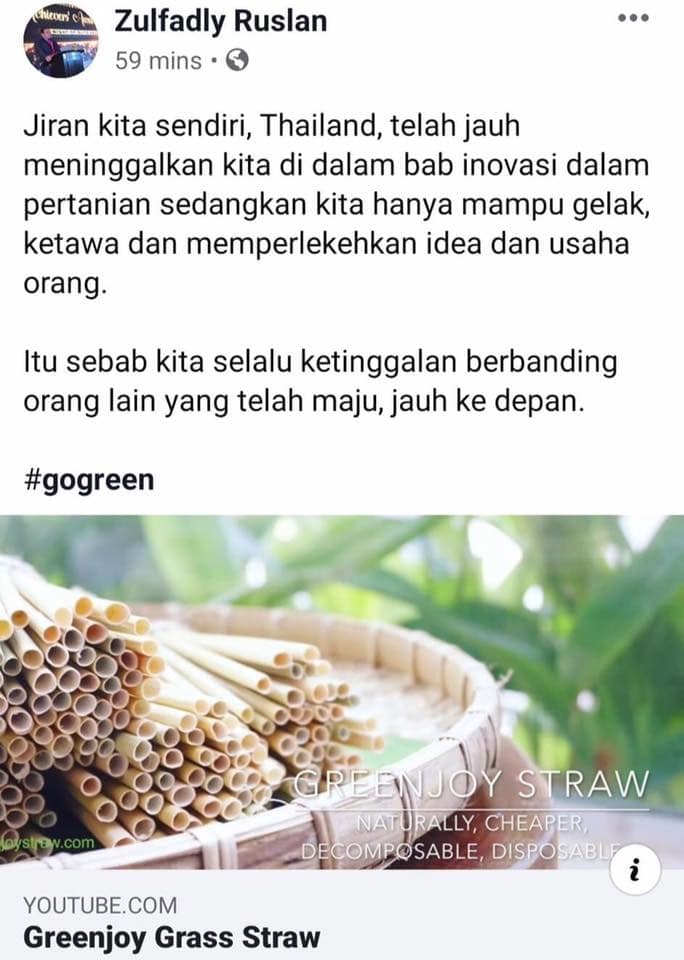 Orang Kita Tahu Nak Saya Sayang Tun Dr Mahathir Mohamad Facebook