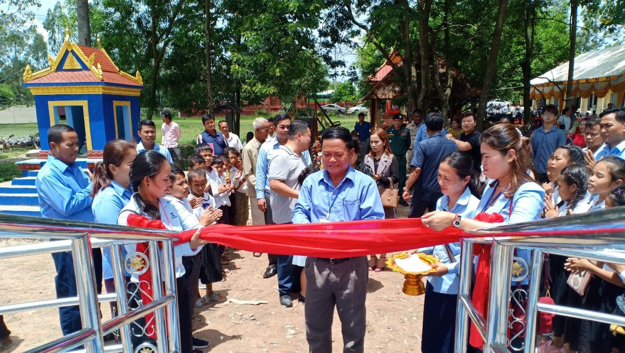 #តើថ្នាល់បឋម ហៅកាត់ថា PLP ជាអ្វី? Primary Learning Program ...