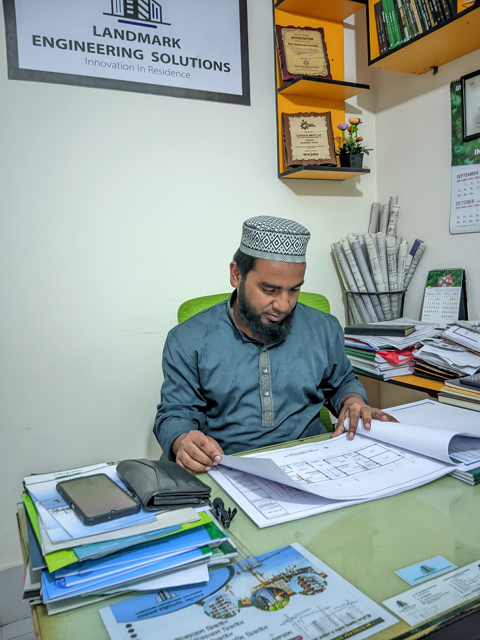 Engr Mobarak Rasel
