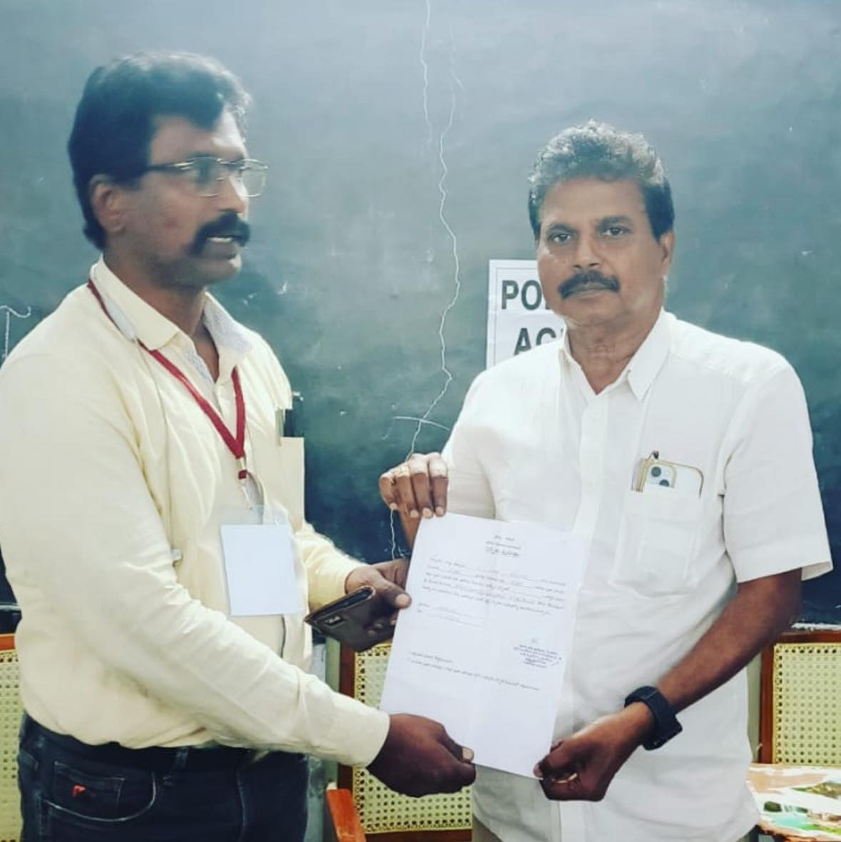Pulla Rao Rayabarapu