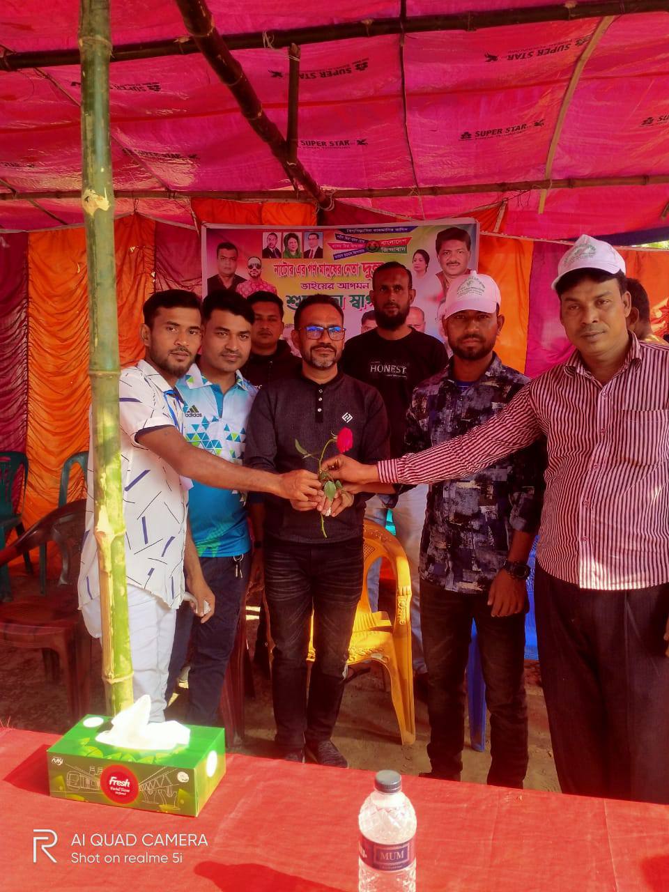 Sohel Rana Natore