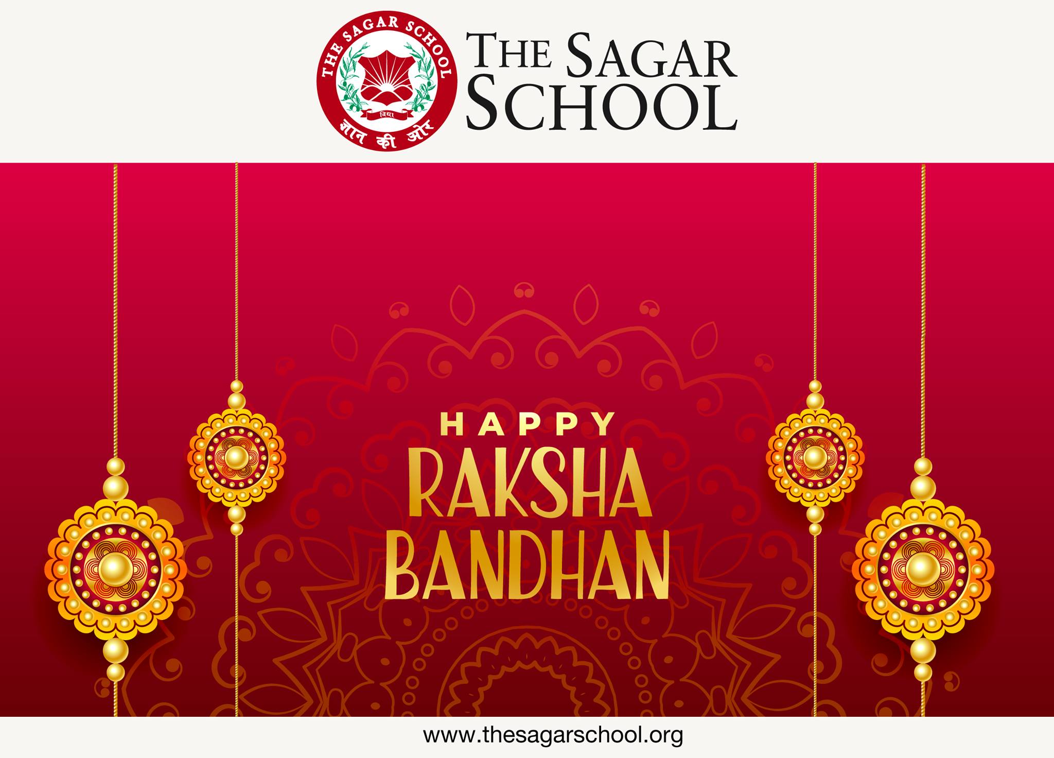 Happy Raksha Bandhan! #RakshaBandhan... - The Sagar School