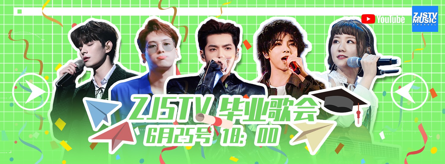 中国新歌声sing China Home Facebook